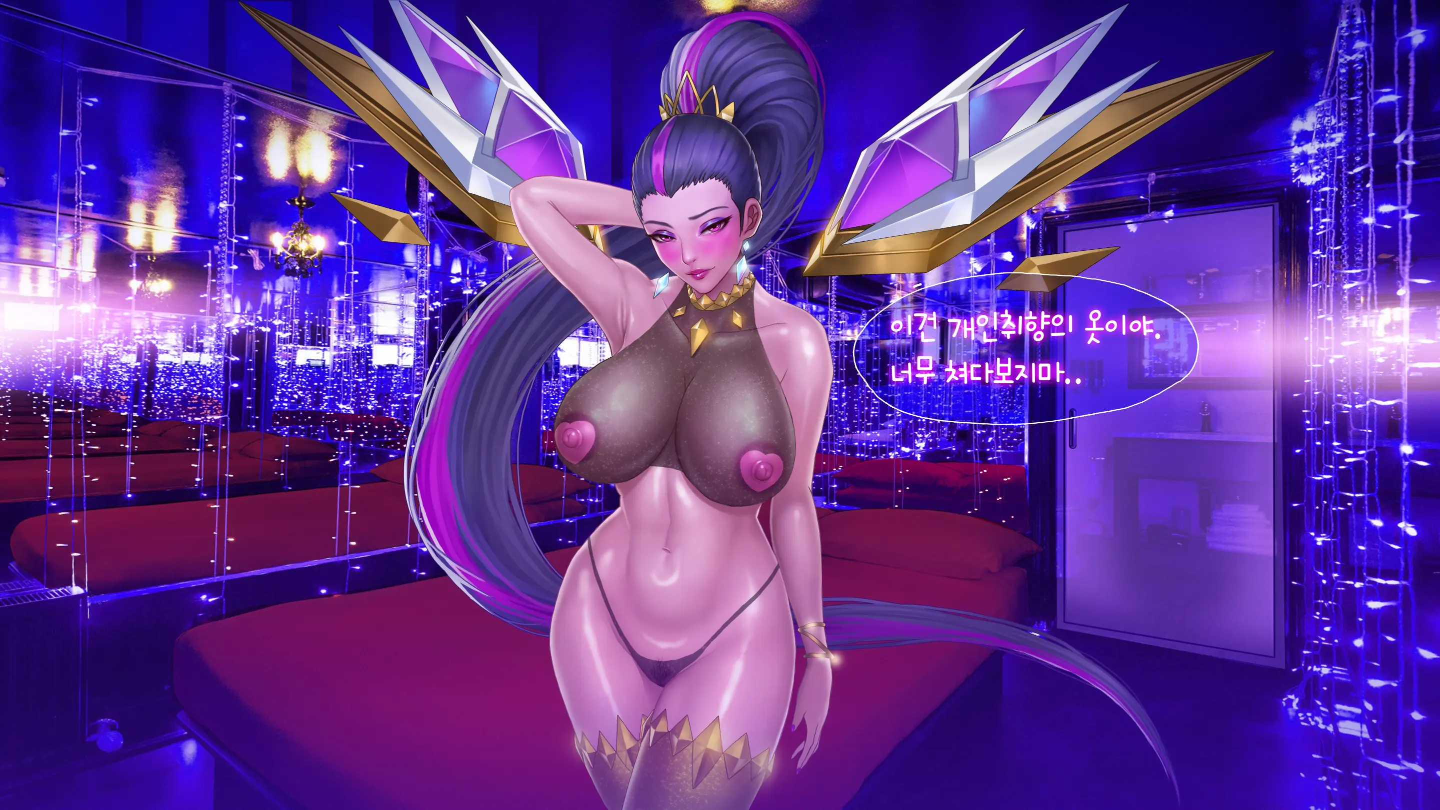 K/DA_ALL_OUT_Kai'Sa_Limited Edition